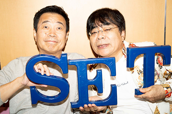 三宅裕司と小倉久寛が語る 劇団SETが40年も続いた理由