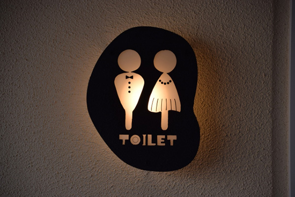 50代の6割悩む夜のトイレ　回数増と死亡リスクに関係か