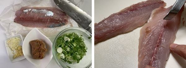 アジのなめろう（辻仁成「ムスコ飯」第237飯レシピ）