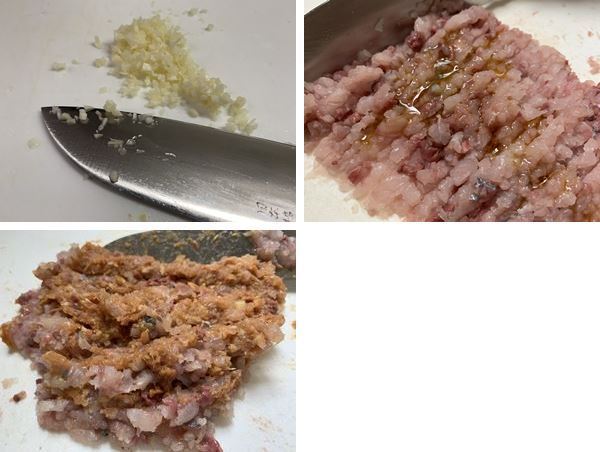 アジのなめろう（辻仁成「ムスコ飯」第237飯レシピ）