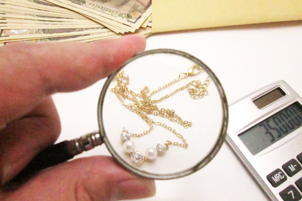 家に眠る「金製品」は今が売り時！品目別「売却額リスト」