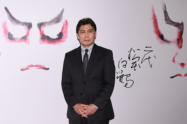 結婚50周年、松本白鸚が俳句に写した「妻と3人の子への愛」