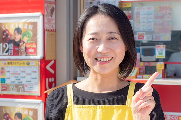 年末ジャンボ宝くじ「高額当せん売り場」販売員の顔相に共通点！