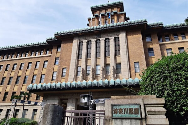 世界最大規模の情報流出…神奈川県民の怒り、県に厳しい声も