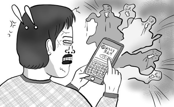 【ポップな心霊論】「SNSでの『炎上』でも生霊が集まる」