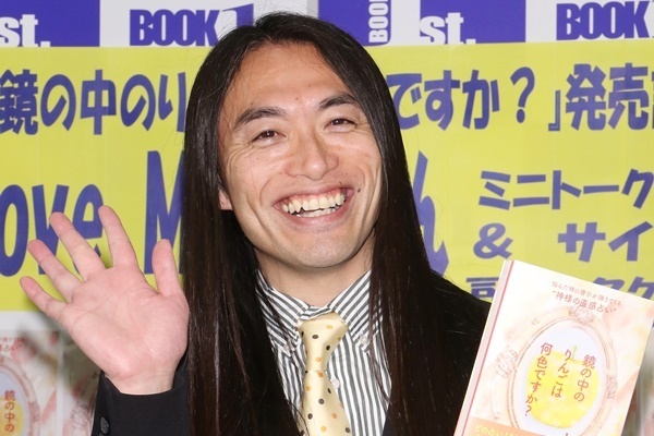 話題の占い師が教える2020年の運気アップの鍵は筋トレ、月