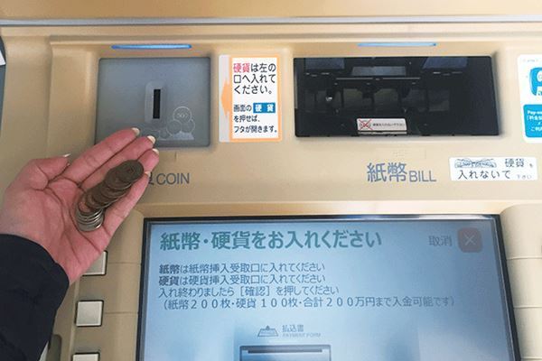 給料日に“袋分け”貯金術　200万貯めたカリスマ主婦スタグラマーの技