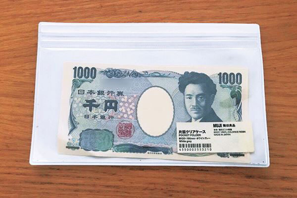 給料日に“袋分け”貯金術　200万貯めたカリスマ主婦スタグラマーの技