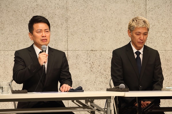 田村亮 復帰ライブで衝撃発言？宮迫と会見した因縁の場で開催