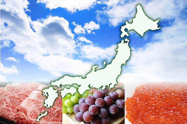 ふるさと納税、ポイント投資…お金の”潜在力”で攻めの貯蓄