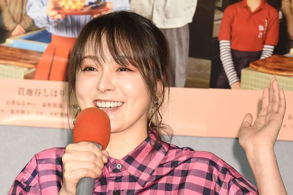 貫地谷しほり 安達祐実・山口紗弥加との3ショットに絶賛の声