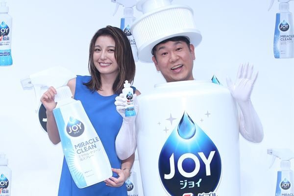 木下優樹菜「復帰焦らない」強気の陰に資産7億円祖父の存在