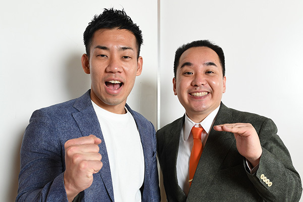 ミルクボーイ「愛妻の手料理が“優勝”をサポートしてくれた」