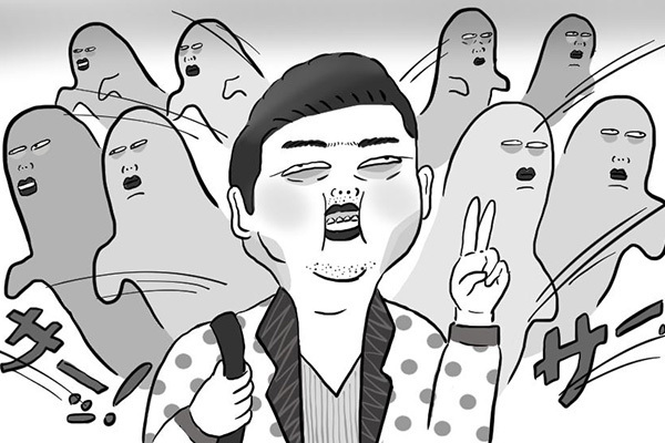 【ポップな心霊論】「生き霊にも興味を持たれていない先輩芸人」