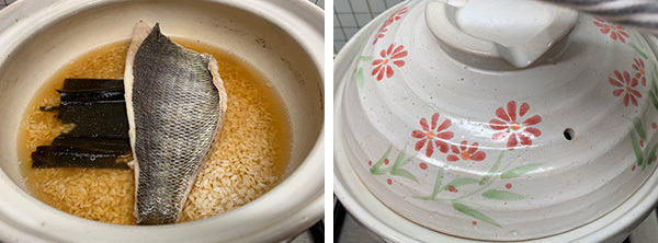 鯛めし（辻仁成「ムスコ飯」第249飯レシピ）