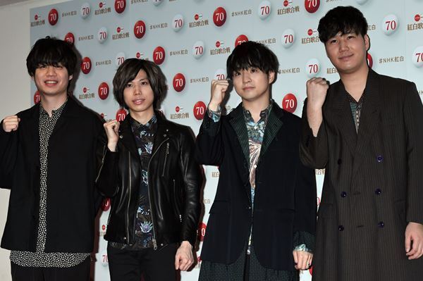 ヒゲダン楢崎結婚に3万いいね　音楽愛でメンバー全員令和婚