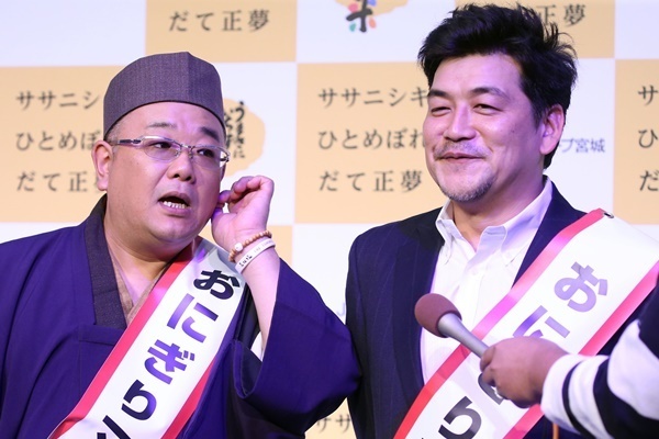 サンドウィッチマン聖火消えるも神対応　生中継で見せたプロ魂