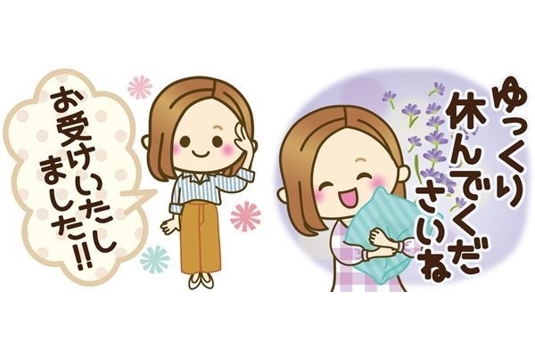 1カ月で会社員給料超え！子育てママのLINEスタンプ爆売れのワケ