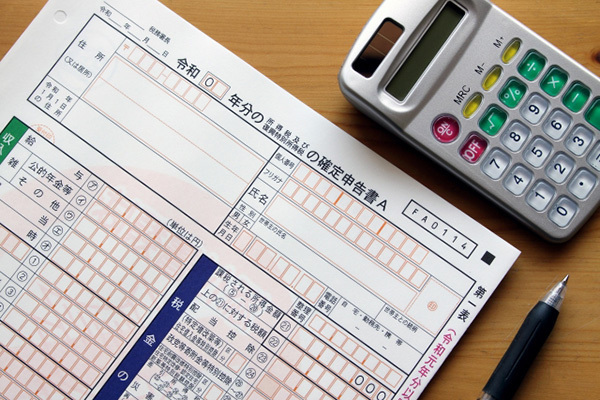 「寡婦控除」を知っていれば納税額が年約5万2000円安くなる