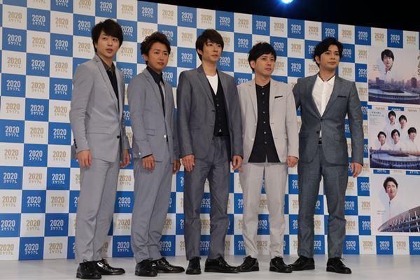 嵐 21年3月まで活動継続か、五輪延期でNHKが特例延長要望