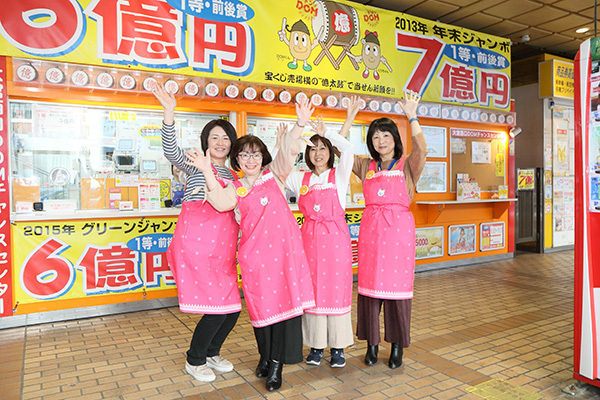 世界遺産周辺で10億円…当選くじ出る店に共通する立地とは