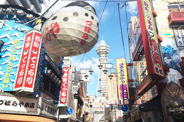 なにわ男子 藤原丈一郎グループ内担当は「“なにわ感”です！」