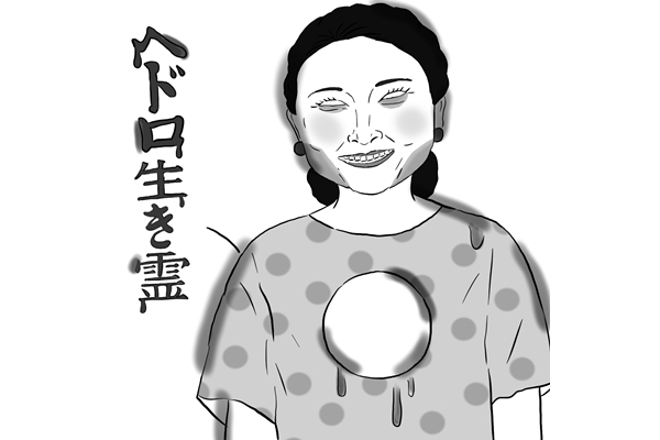 1位マツコ、2位今田耕司…すごい生き霊がついてる芸能人ランキング