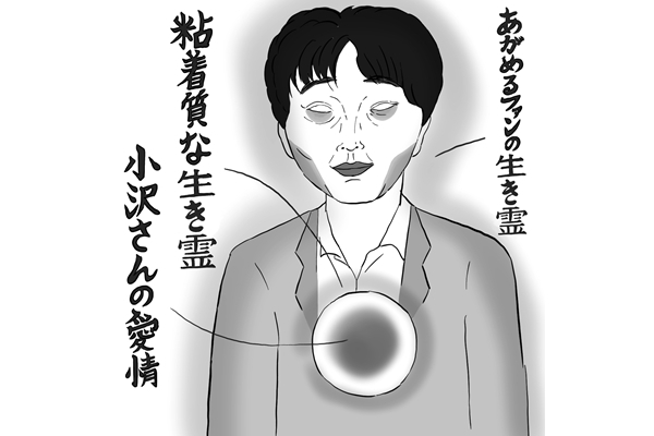 1位マツコ、2位今田耕司…すごい生き霊がついてる芸能人ランキング