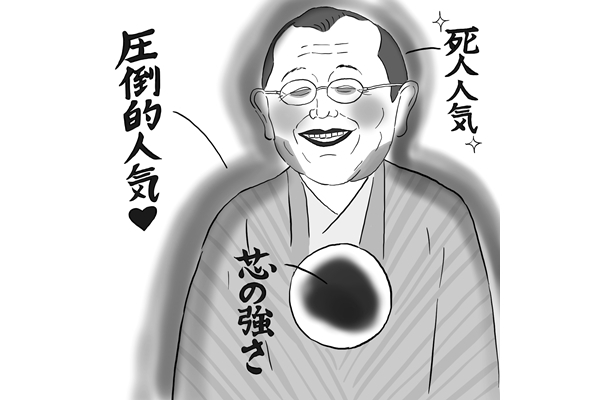 「笑福亭鶴瓶は歩くパワースポット！」すごい生き霊がついてる芸能人