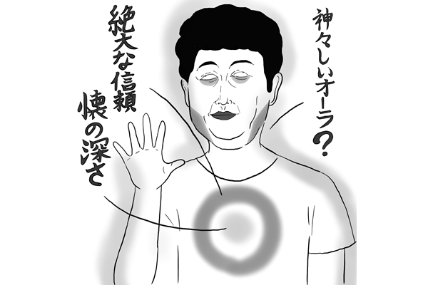 「笑福亭鶴瓶は歩くパワースポット！」すごい生き霊がついてる芸能人