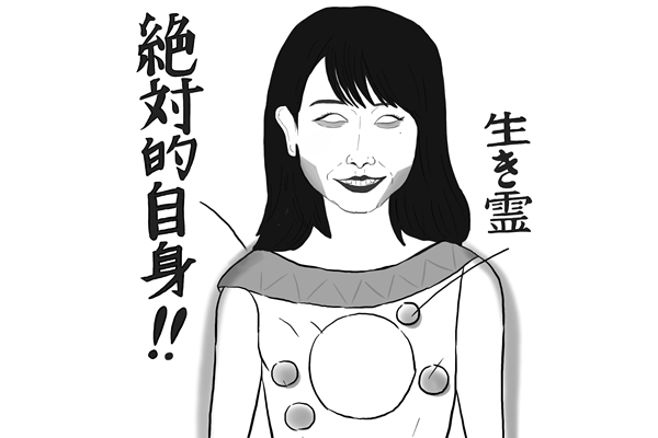 「笑福亭鶴瓶は歩くパワースポット！」すごい生き霊がついてる芸能人