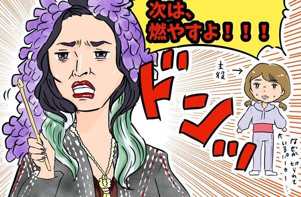 今夜放送！懐かしさと笑いの化学反応「M」を今観るべき理由