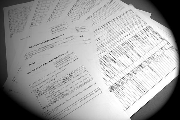 コロナ死の約2割が基礎疾患持ち ダイプリ派遣医師語る注意点