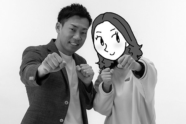 ミルクボーイ駒場夫妻の“鉄則”「一緒にトレーニングで楽しむ」