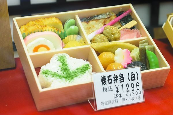 勘三郎さんも愛した辨松が廃業 コロナで消えた“歌舞伎座の味”