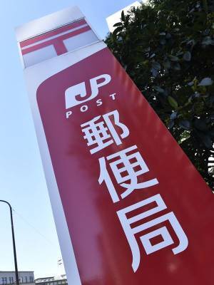 病院以外でもクラスター発生…給付金申請待ちの市役所に注意