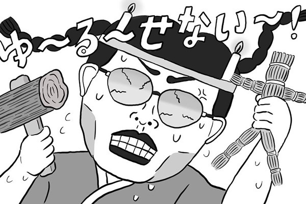 【ポップな心霊論】「人を恨むなら後悔しない覚悟を持ちましょう」