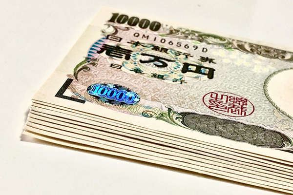 「10万円一律給付」後悔する、やってはいけない使い方7