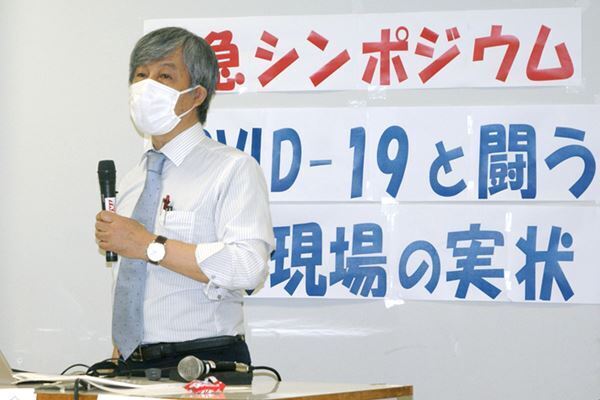 5割の医師が「診療やめたい」コロナ現場172人の悲痛な訴え