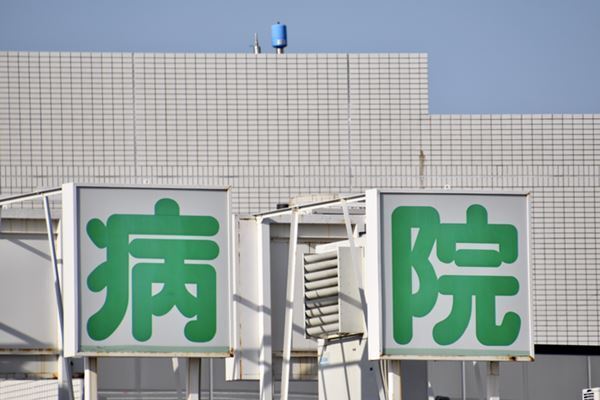 「48時間勤務」「記憶あいまい」看護師語るコロナ現場の苦境