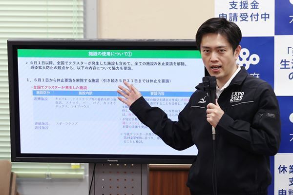 食事中以外はマスク着用 飲食店クラスターを防ぐ10のルール