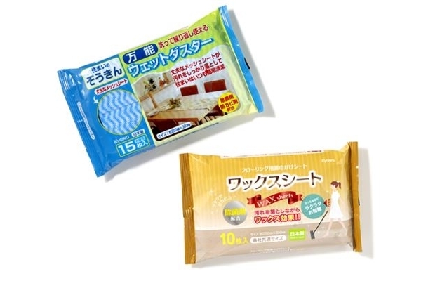 家事プロ教える「100均グッズで玄関掃除」はウイルス対策にも