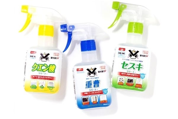 リビングや洗面所に…100均で買える“お値打ち除菌セット”