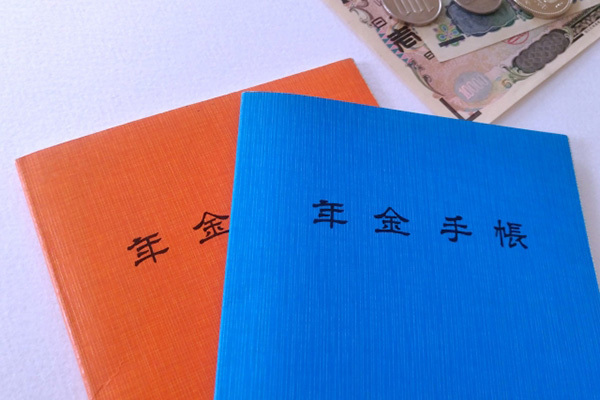 「75歳まで繰り下げて84％増額」はお得？　年金博士が解説