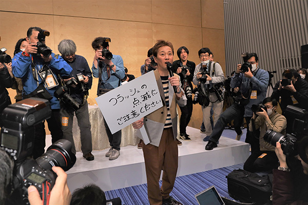 もはや懐かしい「3密だった上半期の芸能会見」（1）