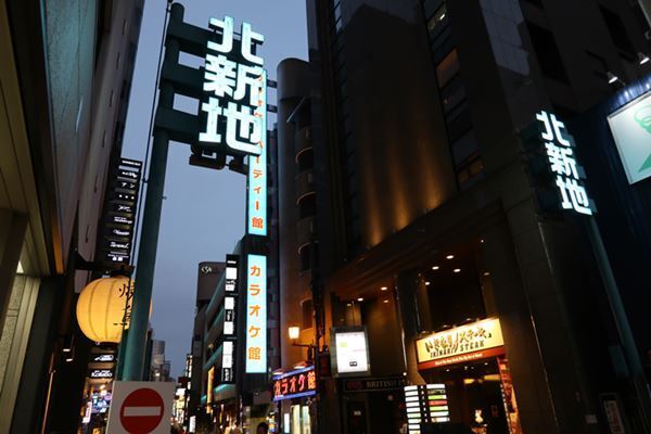 「感染者出さない」北新地のプロ意識　テーブル5mあける店も