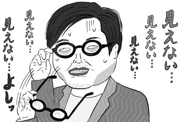 【ポップな心霊論】「見え過ぎて困る人が霊感をオフにする方法」