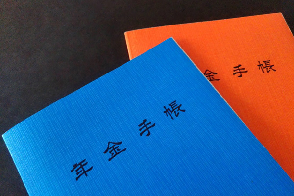 ’25年の年金改革でささやかれる「厚生年金・国民年金の“統合”」