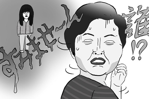 【ポップな心霊論】「生き霊の声を聞いちゃったかもしれません」