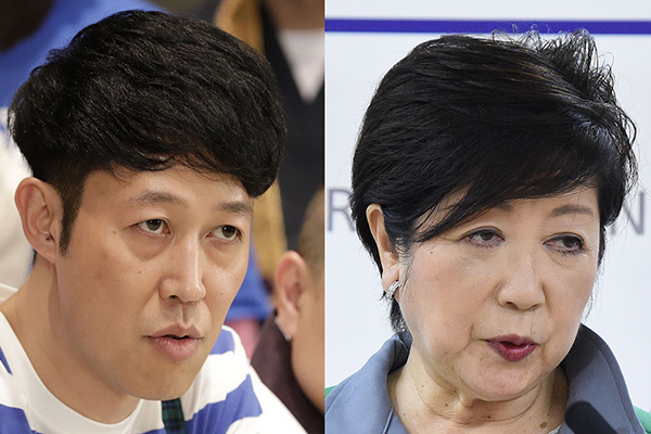 コロナ禍“そっくりさん”特集 小池都知事に激似なのは？